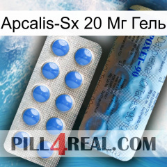 Apcalis-Sx 20 Мг Гель 40